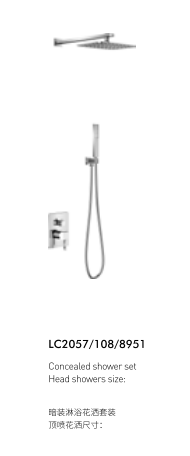 WeCom截圖_e59c27b1-80b8-4bfa-9cf5-6349e37b9124