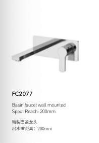 WeCom截圖_9ac7f2cf-a244-469f-b1f9-951804144701